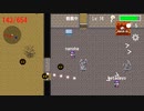 【魔道士vsゾンビ？】211117_イシュタルン枠