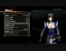 【真・三國無双7】濮陽の戦い・曹操軍　タイムアタック　00:47:28