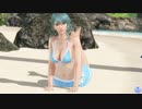 【DoaXvv/たまき】うつぶせ/すいせん/120200