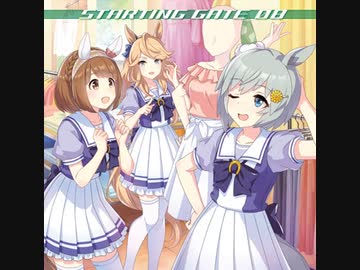 気まぐれtuning heart