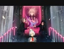 [Caligula2]ピーターパンシンドローム χ Ver.
