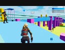 鬼ごっごゲーム！ #shorts「FORTNITE」「フォートナイト」