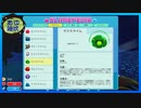 【SlimeRancher】スライムを愛でるだけ　#4【実況】