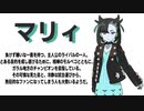 【実況】ポケモンを50音順でしか捕まえてはならない！【part32】