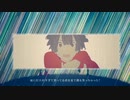 ユニバース / Covered By パンダ座長 【歌ってみた】