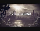 40歳のNieR:Automata実況【初実況】