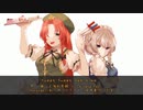 【東方自作アレンジ】sweet sweet tea time【上海紅茶館 ~ Chinese Tea】