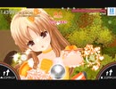 【ガルフレ♪】H. He. Li. Be. B. C. N. O. F. Ne.