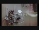結 /  Saucy Dog (cover)-うたくん