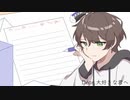 【MV】Dear.大好きな君へ／初音ミク