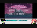 ジョジョ３部高校生組がポケモンBDで遊ぶ１－１（偽実況）