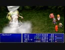 【配信動画】【FF4 THE AFTER YEARS】シリーズ順に通常プレイ Part23【PSP】