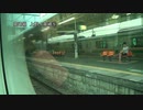高崎線　上野～高崎⑤【熊谷→本庄】