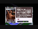 【ゴジラ トレーディングバトル】怪☆獣☆王#2「翼竜進化　ファイヤーラドン」【実況】