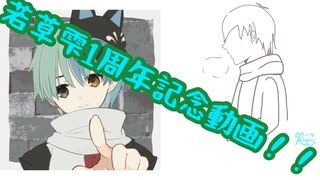 【ニコ厨が】1周年なのであのモンストをやったのですが…【若草雫】【SIXthrilling】