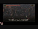 [ゆっくり実況]Blasphemous その24
