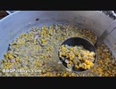 ベーコン サファリン サコタッシュ