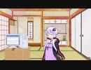 どこかにでかけたい！第1回（調神社）