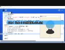 OpenProcessingで縛るにゃ♪