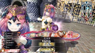 底辺ラピスが色んなキャストを頑張るその２５[パピールＣＲ２４]