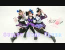 【花びラブ】Guilty Eyes Fever【踊ってみた】