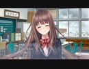 フユキス完全初見実況～人肌恋しい季節に癒しを求めて～　part8