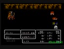 【投稿テスト】FC FF2 RTA 40139.20（多分）