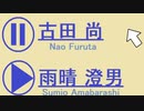 【録ってみた】声優さんのサンプルボイス風に自分の声を録音してみた