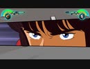 【スーパーロボット大戦30】レディ・レディ