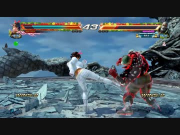 鉄拳
