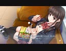 フユキス完全初見実況～人肌恋しい季節に癒しを求めて～　part9