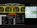 【TAS】FC版 Might and Magic Book One 14分06秒 マップ付き