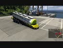 ETS2の神マップMODの日本マップを、ランボルギーニで走ります