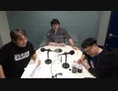 伊福部・向のラジオ☆スターダストボーイズ【2021年11月29日放送分】