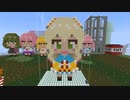 【minecraft】hololive　桃鈴ねねの作り方