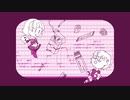 【UTAUカバー】Mora【逆音セシル・逆音ニコル】