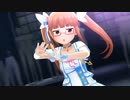 【デレステＭＶ】Drastic Melody 晶葉ちゃんメインver