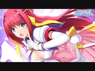 3分で分かる元祖敗北ヒロイン