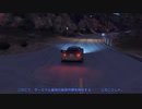 【GTA5】シーズン4 GTA5 漆黒の朱鷺 JP act138