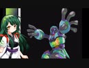 【PS】ずん子のロックマンX6_その5