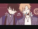 [ウーユリーフの処方箋]カーニバル[手描き]