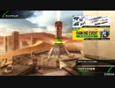 【ボーダーブレイク】マイナーボーダーは自宅警備員　１１７