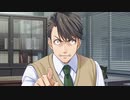 第11章「狂気」【ファミコン探偵倶楽部 ・うしろに立つ少女編】＃23
