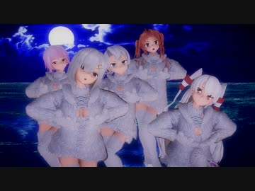 【艦これMMD】もふもふコートの陽炎型で爆乳戦隊パイレンジャー【残念なCeVIOカバー】