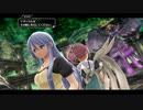 学園ジュブナイル物に飢えた社畜が東亰ザナドゥをハードプレイ part60