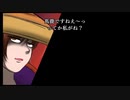 [紙芝居レイディオ]年の差親子の魔境旅行～延長戦~一夜目～[MHWIB]-test3