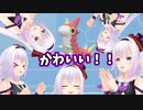 ケムッソ登場に大興奮のピノ様【ポケモン シャイニングパール】【切り抜き】