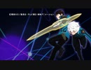 ワールドトリガー - Force