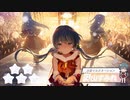 【IDOLY PRIDE】この瞬間に灯る想いガチャ200連