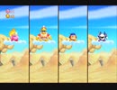 【劇団Boss】仲間頼りの星のカービィWii【四人】part5